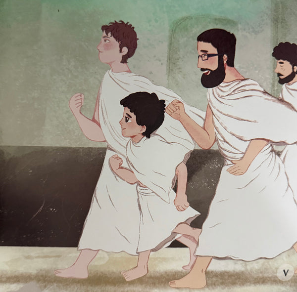 لا أقسم بهذا البلد